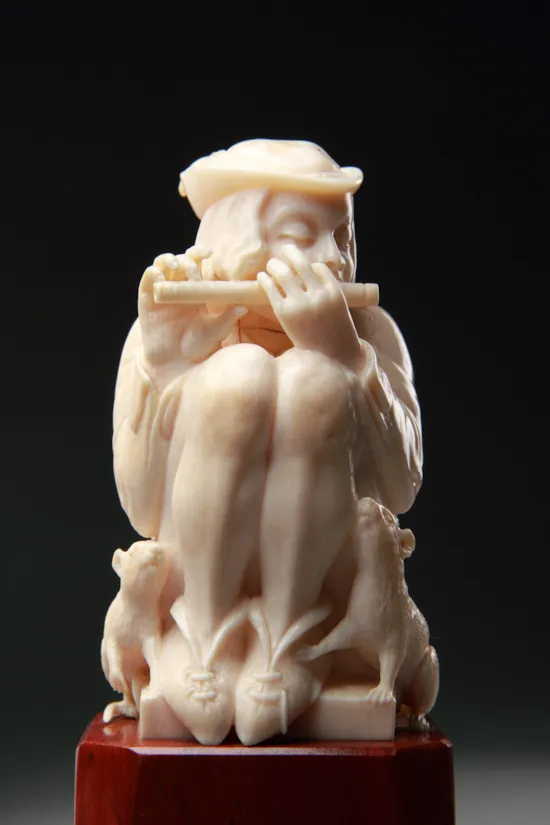 Main image