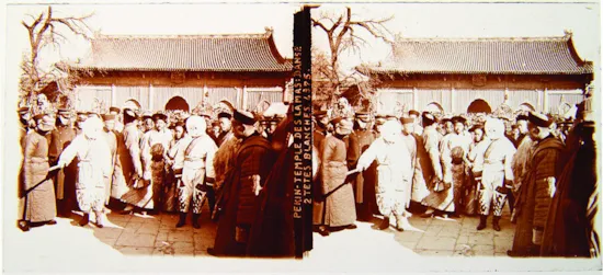 Mini image