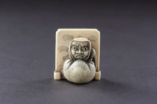Mini image