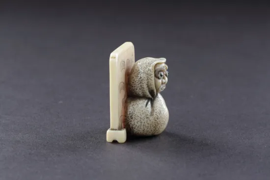 Mini image