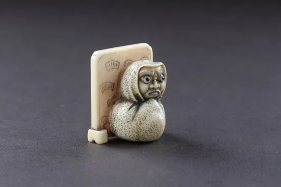 Mini image