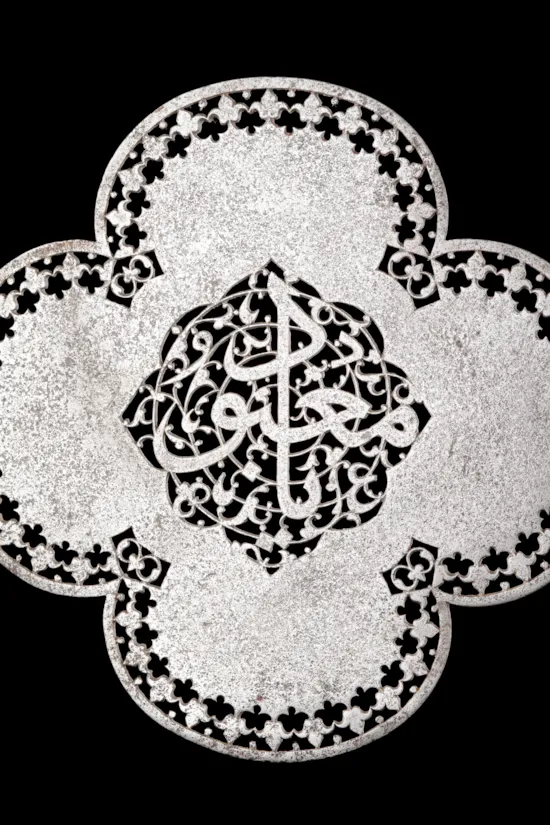 Mini image