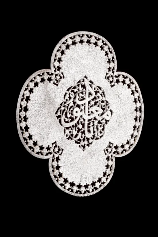 Mini image