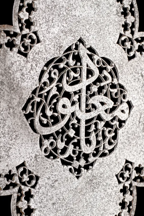 Mini image
