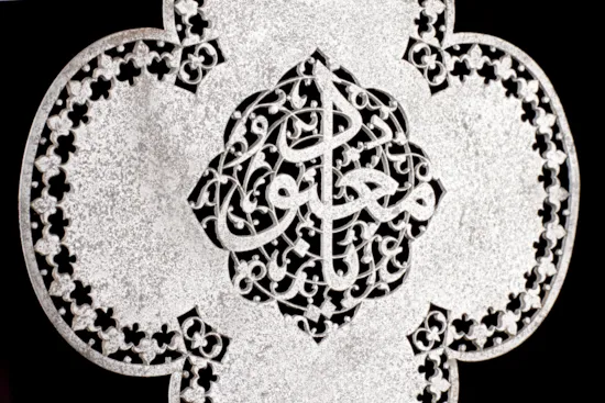 Mini image