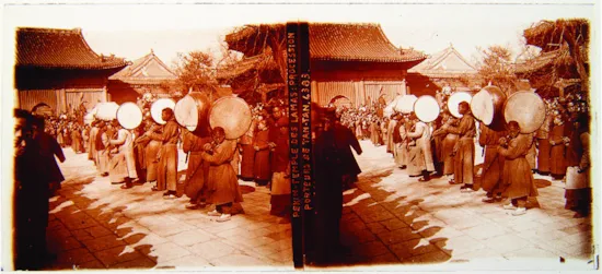 Mini image