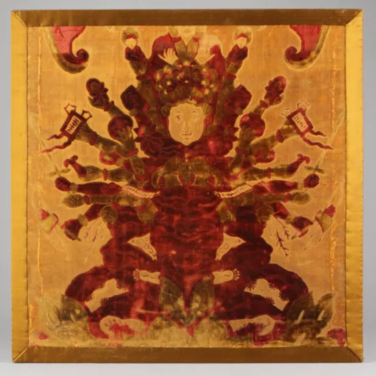 Main image