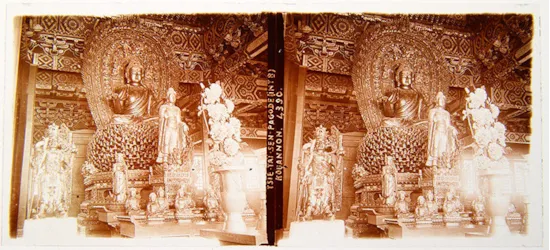 Mini image