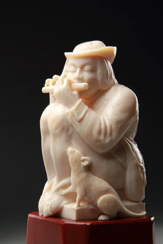 Mini image