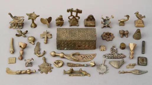 Inventory item