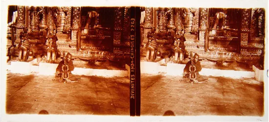 Mini image