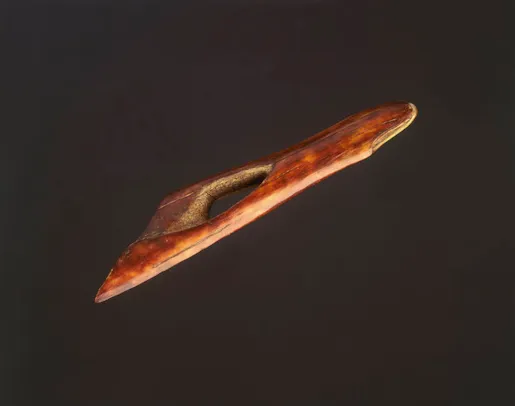 Inventory item