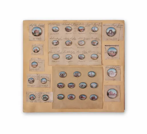 Inventory item